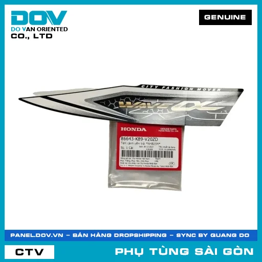 TEM CÁNH YẾM TRÁI *NHB25M* | HONDA PARTS CODE 86643K89V20ZD — 86643K89V20ZD