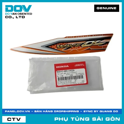 TEM CÁNH YẾM TRÁI A *YR322C* | HONDA PARTS CODE 86643K89V40ZA — 86643K89V40ZA