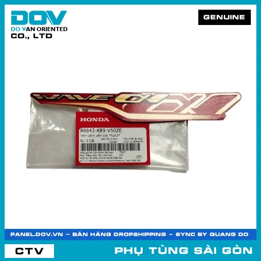 TEM CÁNH YẾM TRÁI *R263* | HONDA PARTS CODE 86643K89V50ZE — 86643K89V50ZE