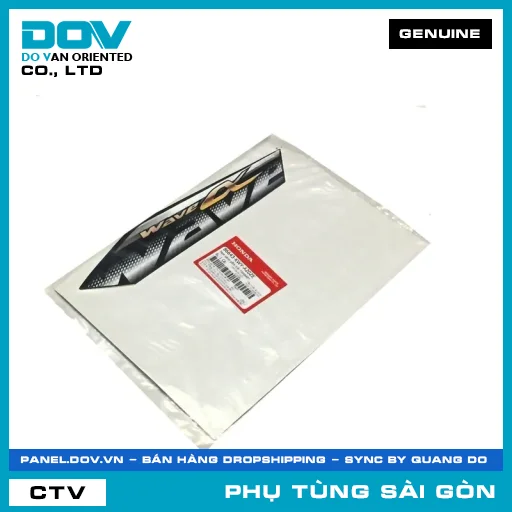 TEM CÁNH YẾM TRÁI *NHA69* | HONDA PARTS CODE 86643KWYA20ZE — 86643KWYA20ZE