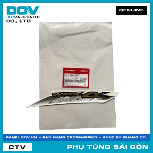 TEM CÁNH YẾM TRÁI*NHB55* | HONDA PARTS CODE 86643KWYA30ZC — 86643KWYA30ZC