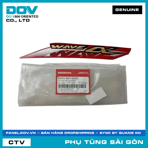 TEM CÁNH YẾM TRÁI*R263* | HONDA PARTS CODE 86643KWYA30ZE — 86643KWYA30ZE