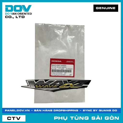 TEM CÁNH YẾM TRÁI *NHB25M* | HONDA PARTS CODE 86643KWYA40ZD — 86643KWYA40ZD