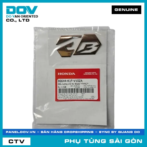 BIỂU TƯỢNG CHỮ AIR BLADE *TYPE2* | HONDA PARTS CODE 86644K1FV10ZA — 86644K1FV10ZA