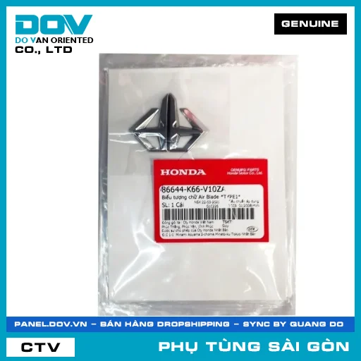 BIỂU TƯỢNG CHỮ AIR BLADE *TYPE1* | HONDA PARTS CODE 86644K66V10ZA — 86644K66V10ZA