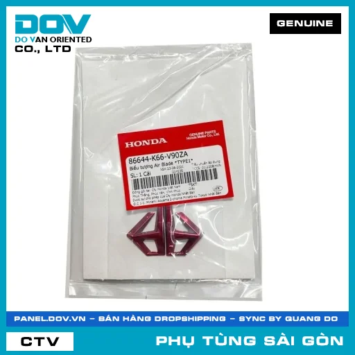 BIỂU TƯỢNG AIR BLADE *TYPE1* | HONDA PARTS CODE 86644K66V90ZA — 86644K66V90ZA