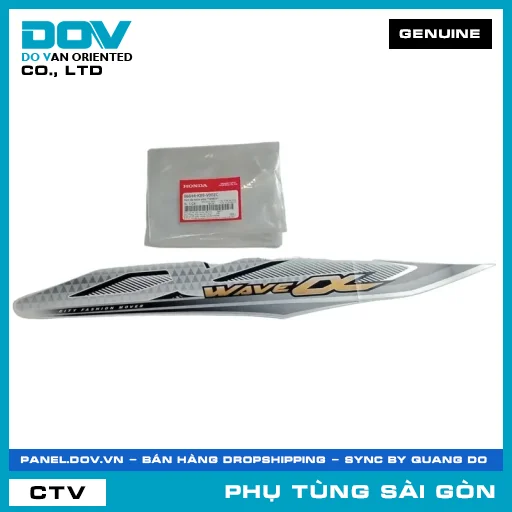 TEM ỐP SƯỜN PHẢI *NHB55* | HONDA PARTS CODE 86644K89V00ZC — 86644K89V00ZC