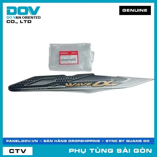 TEM ỐP SƯỜN PHẢI *NHB25* | HONDA PARTS CODE 86644K89V00ZD — 86644K89V00ZD