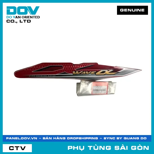 TEM ỐP SƯỜN PHẢI *R263* | HONDA PARTS CODE 86644K89V00ZE — 86644K89V00ZE