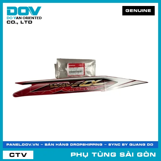 TEM ỐP SƯỜN PHẢI *R263* | HONDA PARTS CODE 86644K89V20ZE — 86644K89V20ZE