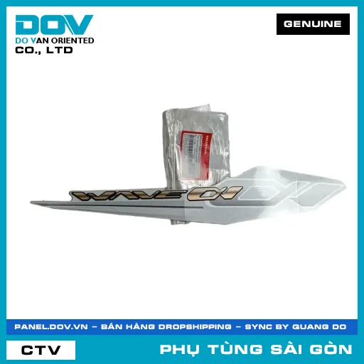 TEM ỐP SƯỜN PHẢI *NHB55P* | HONDA PARTS CODE 86644K89V30ZD — 86644K89V30ZD