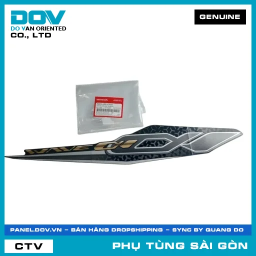 TEM ỐP SƯỜN PHẢI *NHB25M* | HONDA PARTS CODE 86644K89V30ZE — 86644K89V30ZE