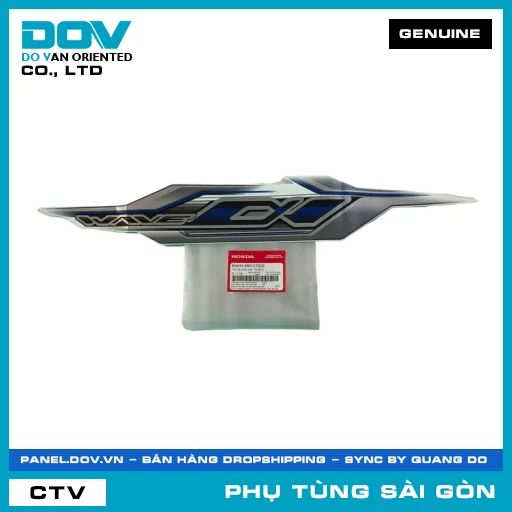 TEM ỐP SƯỜN PHẢI *NHB55* | HONDA PARTS CODE 86644K89V70ZB — 86644K89V70ZB