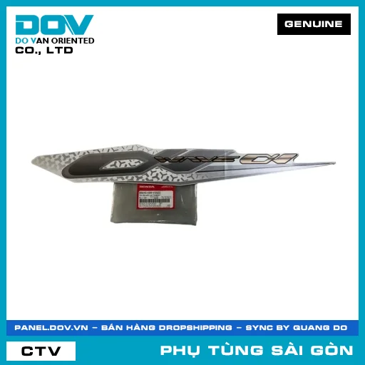 TEM ỐP SƯỜN PHẢI *NHA76* | HONDA PARTS CODE 86644K89V70ZD — 86644K89V70ZD