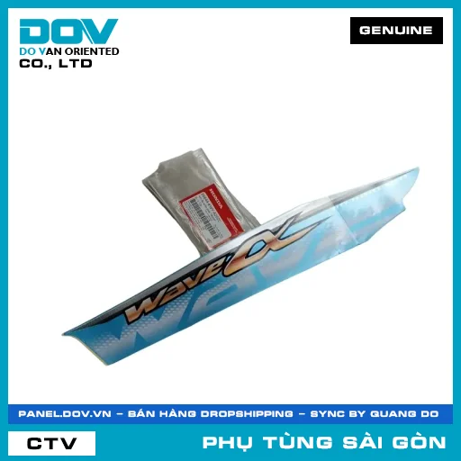 TEM ỐP SƯỜN PHẢI' *B203* | HONDA PARTS CODE 86644KWYA20ZC — 86644KWYA20ZC