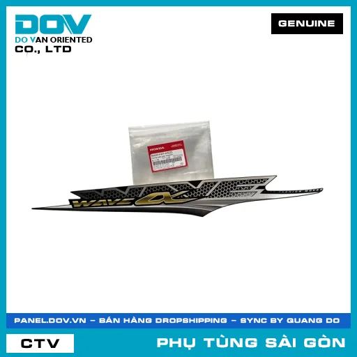 TEM ỐP SƯỜN PHẢI *NHB25M* | HONDA PARTS CODE 86644KWYA40ZD — 86644KWYA40ZD