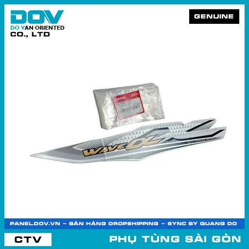 TEM ỐP SƯỜN TRÁI *NHB55* | HONDA PARTS CODE 86645K89V00ZC — 86645K89V00ZC