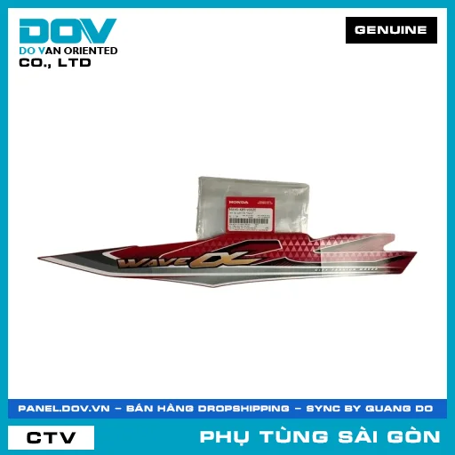 TEM ỐP SƯỜN TRÁI *R263* | HONDA PARTS CODE 86645K89V00ZE — 86645K89V00ZE