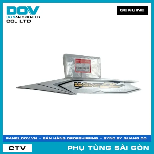 TEM ỐP SƯỜN TRÁI *NHB55P* | HONDA PARTS CODE 86645K89V20ZC — 86645K89V20ZC