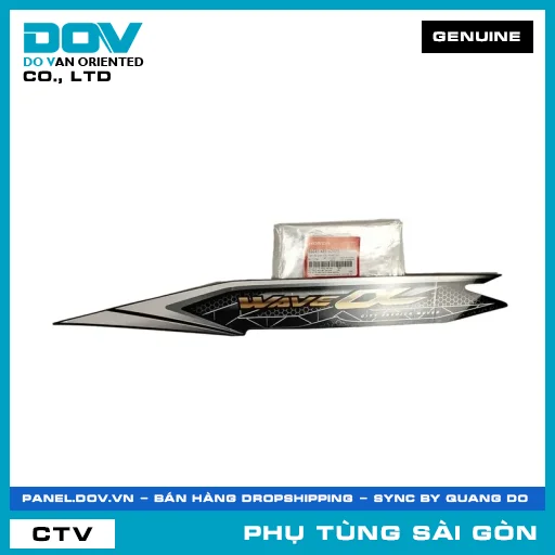 TEM ỐP SƯỜN TRÁI *NHB25M* | HONDA PARTS CODE 86645K89V20ZD — 86645K89V20ZD