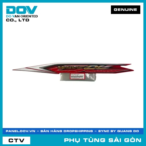 TEM ỐP SƯỜN TRÁI *R263* | HONDA PARTS CODE 86645K89V20ZE — 86645K89V20ZE