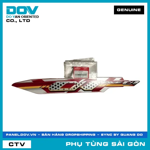 TEM ỐP SƯỜN TRÁI *R263* | HONDA PARTS CODE 86645K89V60ZA — 86645K89V60ZA