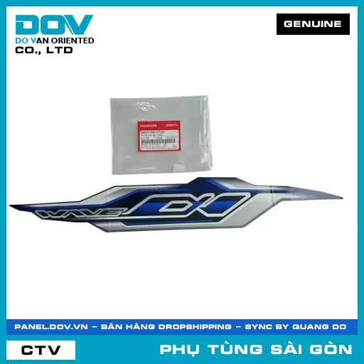TEM ỐP SƯỜN TRÁI *PB421* | HONDA PARTS CODE 86645K89V70ZA — 86645K89V70ZA