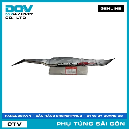 TEM ỐP SƯỜN TRÁI *NHA69P* | HONDA PARTS CODE 86645KWYA00ZA — 86645KWYA00ZA