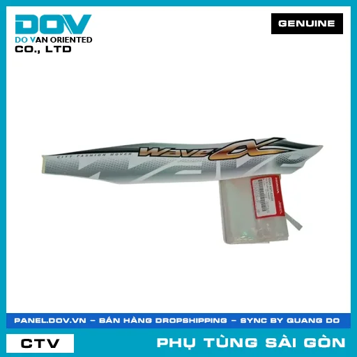 TEM ỐP SƯỜN TRÁI *NHB35* | HONDA PARTS CODE 86645KWYA20ZA — 86645KWYA20ZA