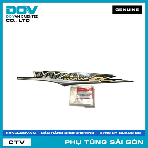 TEM ỐP SƯỜN TRÁI *NHB25M* | HONDA PARTS CODE 86645KWYA40ZD — 86645KWYA40ZD