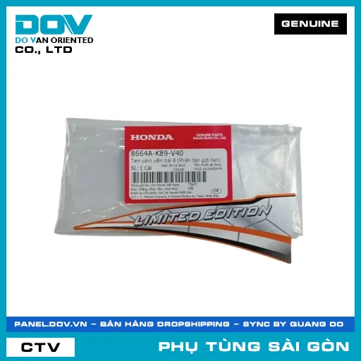 TEM CÁNH YẾM TRÁI B (PHIÊN BẢN GIỚI HẠN) | HONDA PARTS CODE 8664AK89V40 — 8664AK89V40
