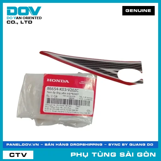 TEM ỐP ỐNG YẾM TRÁI*R340* | HONDA PARTS CODE 86654K03V20ZC — 86654K03V20ZC