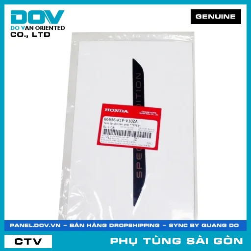 TEM ỐP SÀN BÊN PHẢI *TYPE1* | HONDA PARTS CODE 86656K1FV10ZA — 86656K1FV10ZA