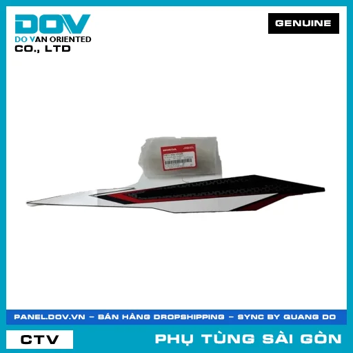 TEM ỐP SƯỜN PHẢI *NHB35P* | HONDA PARTS CODE 86831K66VN0ZB — 86831K66VN0ZB