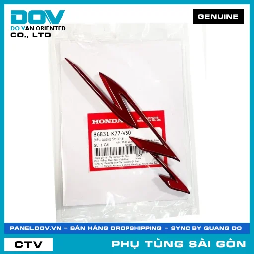BIỂU TƯỢNG SH PHẢI | HONDA PARTS CODE 86831K77V50 — 86831K77V50