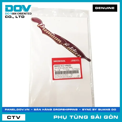 TEM CHỮ ỐP SƯỜN PHẢI *R350* | HONDA PARTS CODE 86832K12V90ZD — 86832K12V90ZD