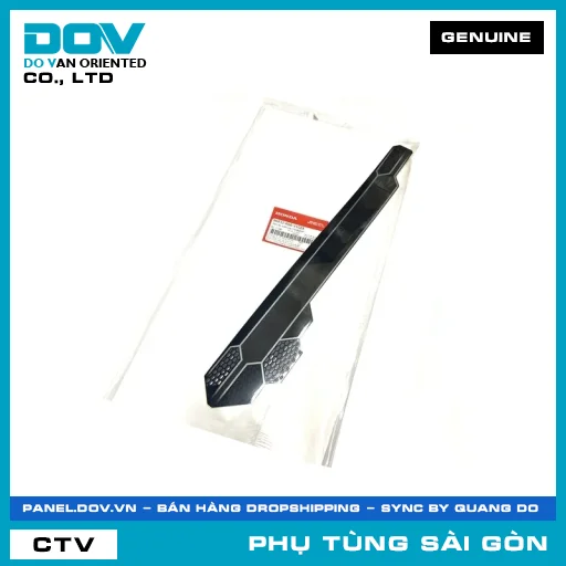 TEM ỐP SƯỜN TRÁI *NHB25M* | HONDA PARTS CODE 86832K66V10ZA — 86832K66V10ZA