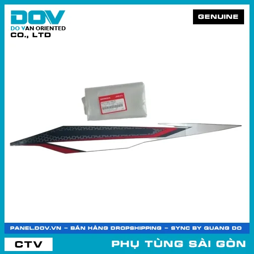 TEM ỐP SƯỜN TRÁI *NHB35P* | HONDA PARTS CODE 86832K66VN0ZB — 86832K66VN0ZB