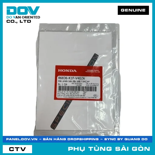 TEM DÁN PHIÊN BẢN ĐẶC BIỆT *NHC34* | HONDA PARTS CODE 86836K1FV40ZA — 86836K1FV40ZA