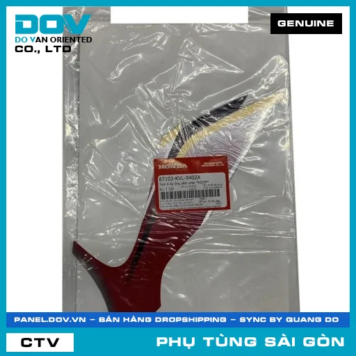 TEM A ỐP ỐNG YẾM PHẢI *R315P* | HONDA PARTS CODE 87103KVL940ZA — 87103KVL940ZA