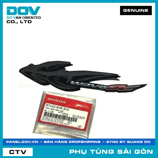TEM CÁNH YẾM TRÁI | HONDA PARTS CODE 87103KVR910 — 87103KVR910