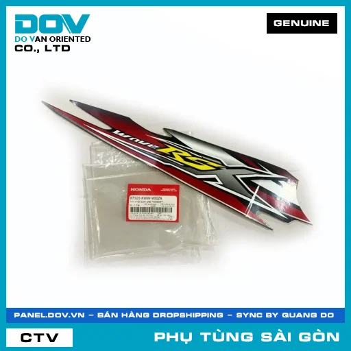 TEM A ỐP SƯỜN PHẢI *NHA69P* | HONDA PARTS CODE 87105KWWV00ZA — 87105KWWV00ZA