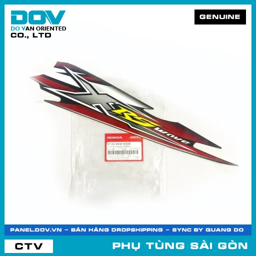 TEM A ỐP SƯỜN TRÁI *NHA69P* | HONDA PARTS CODE 87106KWWV00ZA — 87106KWWV00ZA