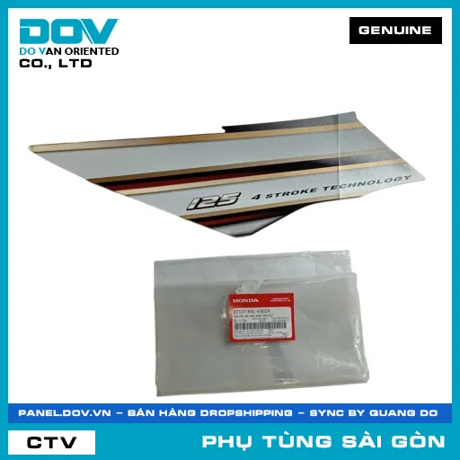 TEM ỐP CỐP BÊN PHẢI *R313C* | HONDA PARTS CODE 87107KVLV30ZA — 87107KVLV30ZA