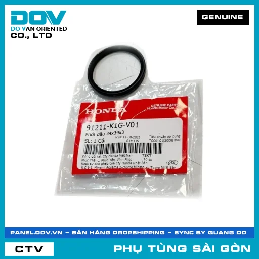 TEM ỐP SƯỜN PHẢI *R150CU* | HONDA PARTS CODE 87109KFV790ZA — 87109KFV790ZA
