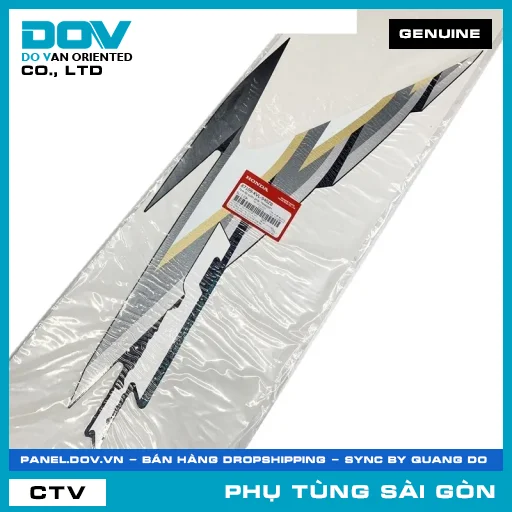 TEM ỐP SƯỜN PHẢI *NHA69P* | HONDA PARTS CODE 87109KVL940ZB — 87109KVL940ZB