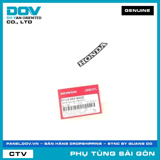 TEM ỐP ĐUÔI SAU *PB171MU* | HONDA PARTS CODE 87110KRS900ZE — 87110KRS900ZE