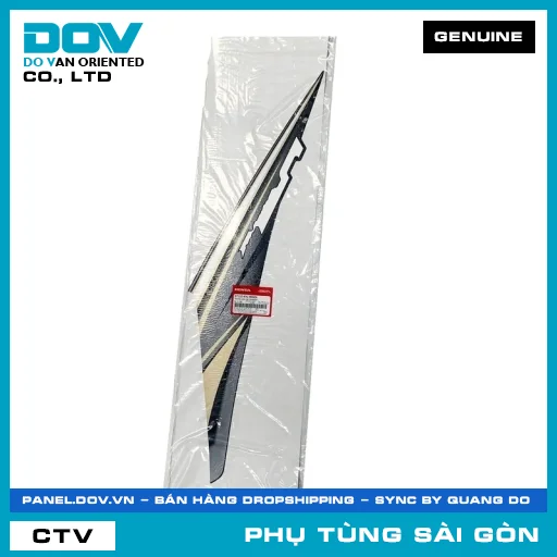 TEM ỐP SƯỜN TRÁI *NHA69P* | HONDA PARTS CODE 87110KYL900ZA — 87110KYL900ZA