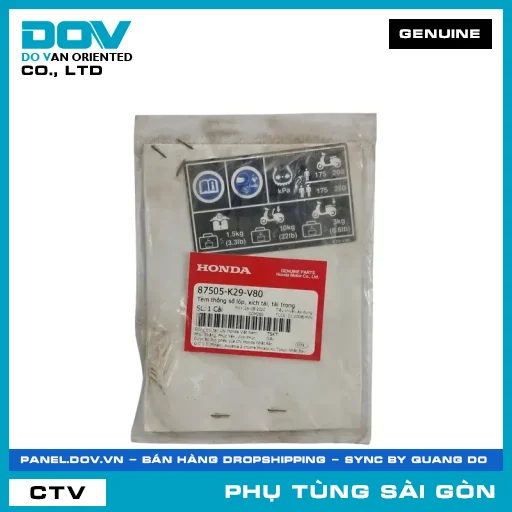 TEM THÔNG SỐ LỐP, XÍCH TẢI, TẢI TRỌNG | HONDA PARTS CODE 87505K29V80 — 87505K29V80