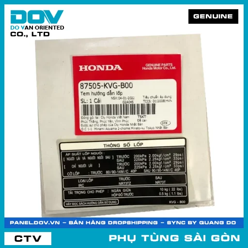 TEM HƯỚNG DẪN LỐP | HONDA PARTS CODE 87505KVGB00 — 87505KVGB00